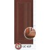 UC 41 P ( Full Raise Moulding )