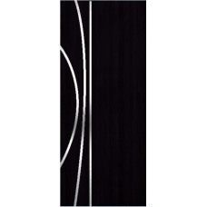 UK 49 S ( With PVC Line )