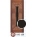 USG 12